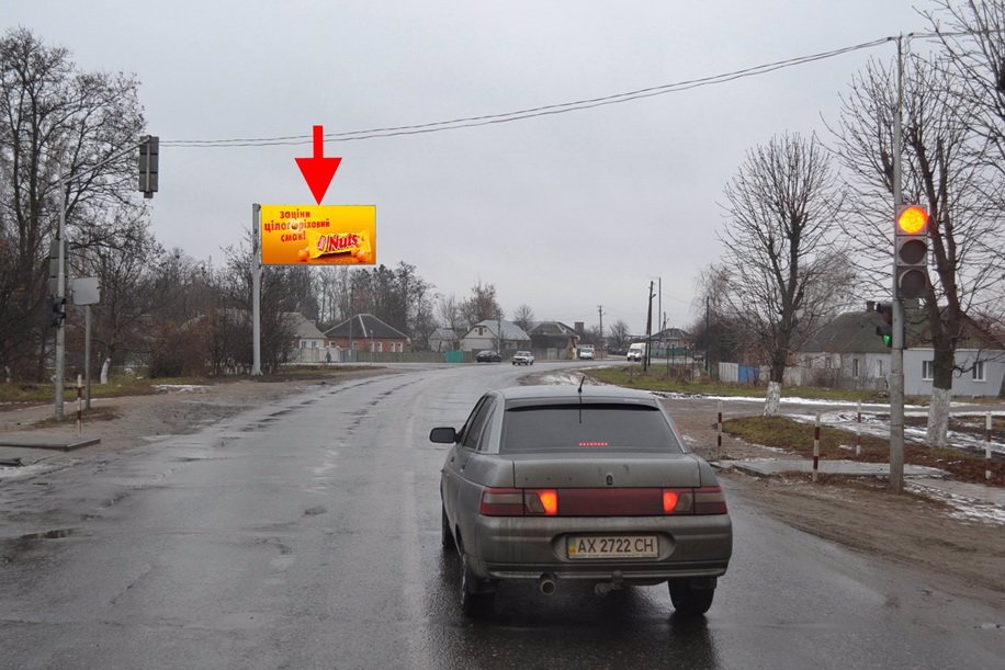 Білборд №149535 в місті Харків (Харківська область), розміщення зовнішнішньої реклами, IDMedia-оренда найнижчі ціни!