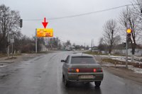 Білборд №149535 в місті Харків (Харківська область), розміщення зовнішнішньої реклами, IDMedia-оренда найнижчі ціни!