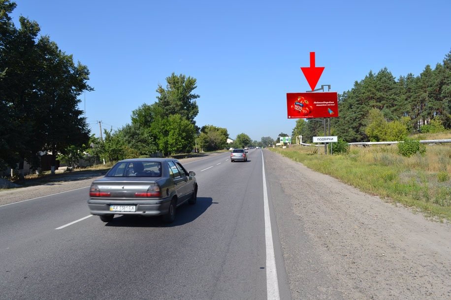 Білборд формат 3х6 №149540 в городе Харків (Харківська область) Білборд №149540 в місті Харків (Харківська область), розміщення зовнішнішньої реклами, IDMedia-оренда найнижчі ціни!
