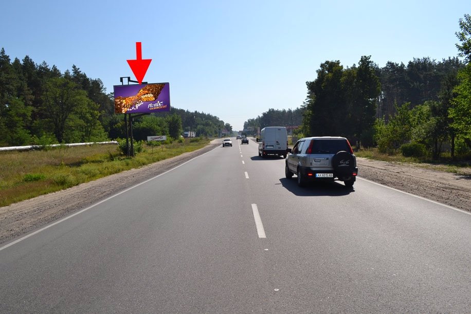 Білборд формат 3х6 №149541 в городе Харків (Харківська область) Білборд №149541 в місті Харків (Харківська область), розміщення зовнішнішньої реклами, IDMedia-оренда найнижчі ціни!