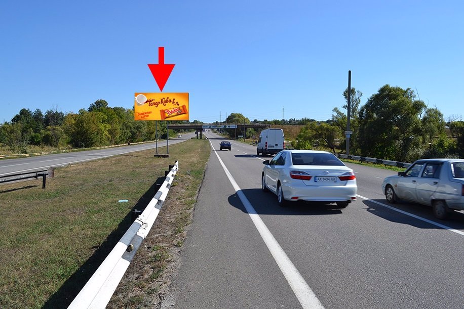 `Билборд №149555 в городе Харьков (Харьковская область), размещение наружной рекламы, IDMedia-аренда по самым низким ценам!`