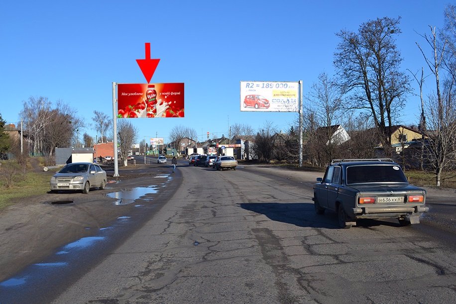 Билборд формат 3х6 №149559 в городе Мерефа (Харьковская область) `Билборд №149559 в городе Мерефа (Харьковская область), размещение наружной рекламы, IDMedia-аренда по самым низким ценам!`