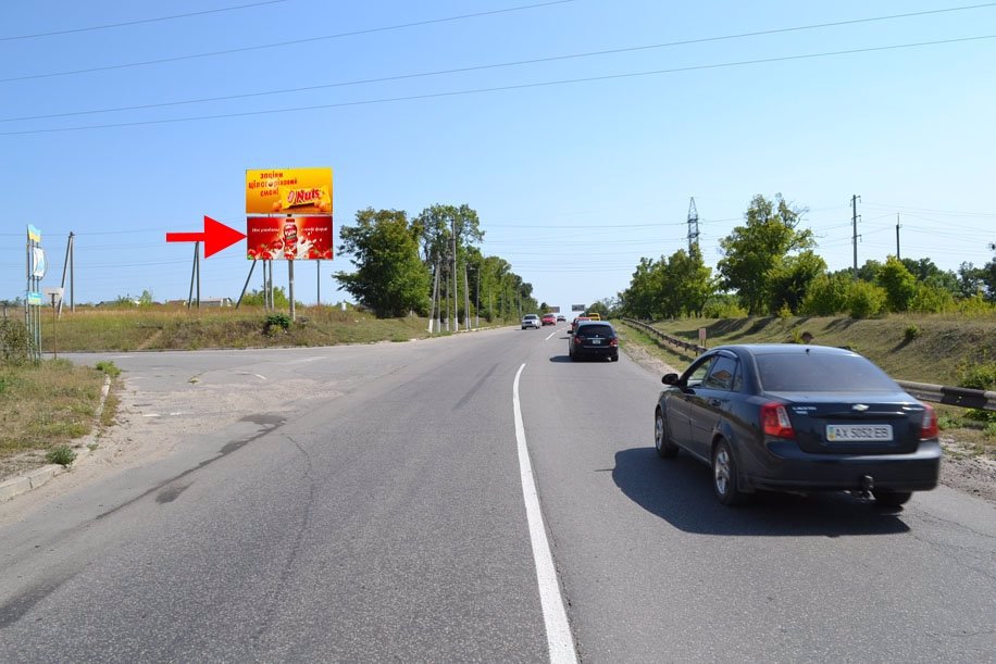 Білборд формат 3х6 №149576 в городе Дергачі (Харківська область) Білборд №149576 в місті Дергачі (Харківська область), розміщення зовнішнішньої реклами, IDMedia-оренда найнижчі ціни!