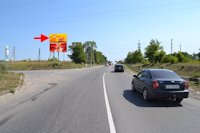 `Билборд №149577 в городе Дергачи (Харьковская область), размещение наружной рекламы, IDMedia-аренда по самым низким ценам!`