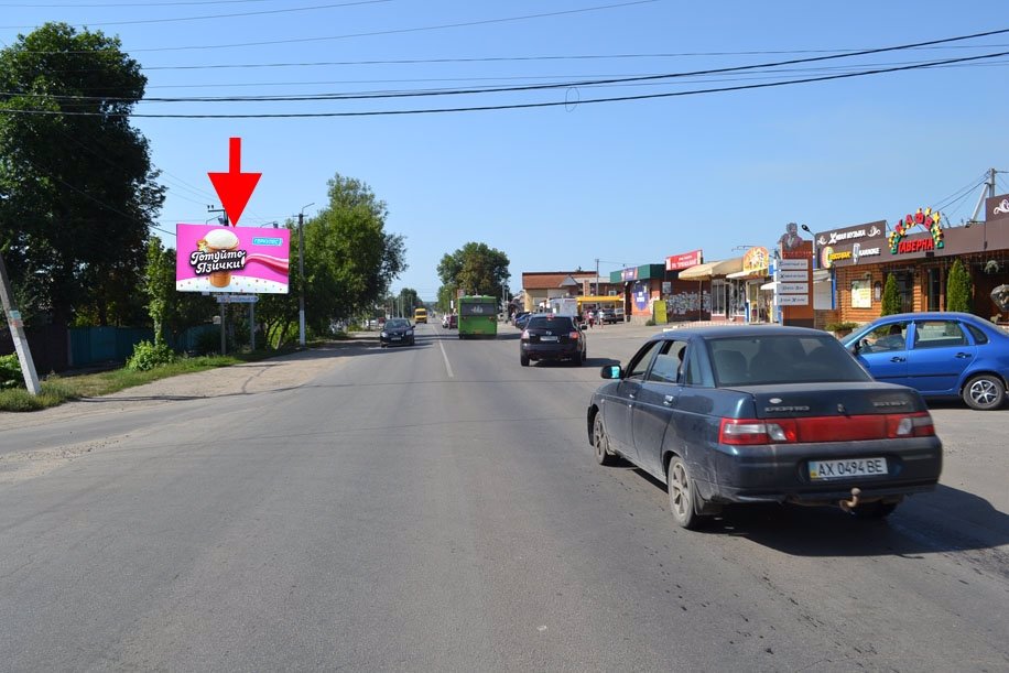 `Билборд №149582 в городе Харьков (Харьковская область), размещение наружной рекламы, IDMedia-аренда по самым низким ценам!`