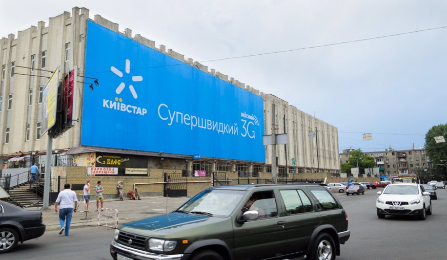 `Брандмауэр №149622 в городе Одесса (Одесская область), размещение наружной рекламы, IDMedia-аренда по самым низким ценам!`
