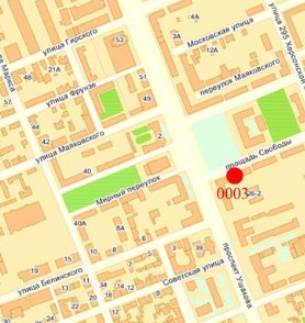 IDMedia Наружная реклама в городе Херсон (Херсонская область), Крышу в городе Херсон №149772 схема