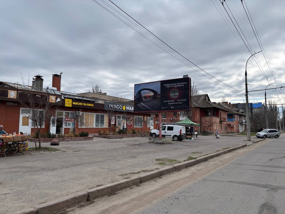 Білборд №149813 в місті Херсон (Херсонська область), розміщення зовнішнішньої реклами, IDMedia-оренда найнижчі ціни!