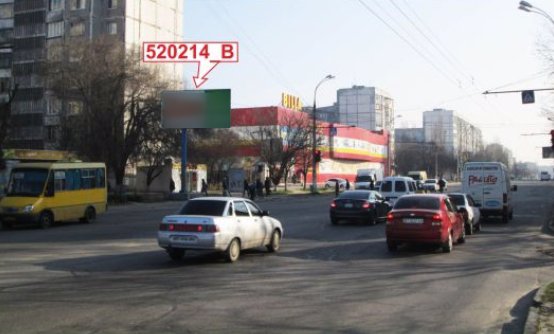 Билборд формат 3х6 №150043 в городе Херсон (Херсонская область) `Билборд №150043 в городе Херсон (Херсонская область), размещение наружной рекламы, IDMedia-аренда по самым низким ценам!`