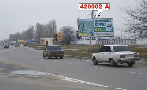 Білборд №150583 в місті Каховка (Херсонська область), розміщення зовнішнішньої реклами, IDMedia-оренда найнижчі ціни!
