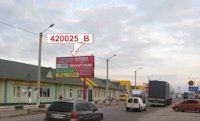 `Билборд №150620 в городе Великие Копаны (Херсонская область), размещение наружной рекламы, IDMedia-аренда по самым низким ценам!`
