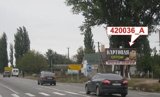 Білборд №150644 в місті Великі Копані (Херсонська область), розміщення зовнішнішньої реклами, IDMedia-оренда найнижчі ціни!