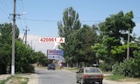 `Билборд №150658 в городе Геническ (Херсонская область), размещение наружной рекламы, IDMedia-аренда по самым низким ценам!`