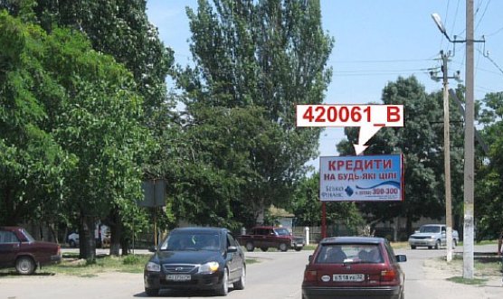 `Билборд №150659 в городе Геническ (Херсонская область), размещение наружной рекламы, IDMedia-аренда по самым низким ценам!`