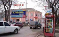 `Билборд №150661 в городе Геническ (Херсонская область), размещение наружной рекламы, IDMedia-аренда по самым низким ценам!`