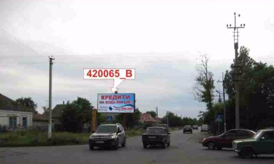 `Билборд №150663 в городе Геническ (Херсонская область), размещение наружной рекламы, IDMedia-аренда по самым низким ценам!`
