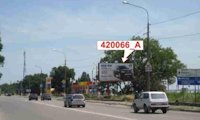 `Билборд №150664 в городе Геническ (Херсонская область), размещение наружной рекламы, IDMedia-аренда по самым низким ценам!`