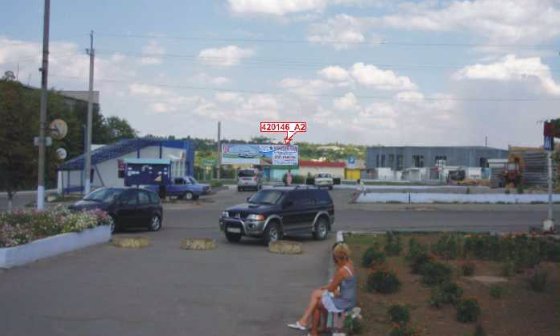 Білборд №150693 в місті Велика Лепетиха (Херсонська область), розміщення зовнішнішньої реклами, IDMedia-оренда найнижчі ціни!