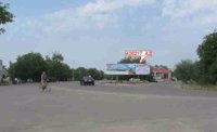 `Билборд №150705 в городе Новотроицкое (Херсонская область), размещение наружной рекламы, IDMedia-аренда по самым низким ценам!`