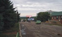 Білборд №150708 в місті Велика Олександрівка (Херсонська область), розміщення зовнішнішньої реклами, IDMedia-оренда найнижчі ціни!