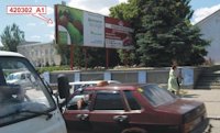 `Билборд №150720 в городе Берислав (Херсонская область), размещение наружной рекламы, IDMedia-аренда по самым низким ценам!`