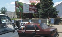 `Билборд №150721 в городе Берислав (Херсонская область), размещение наружной рекламы, IDMedia-аренда по самым низким ценам!`