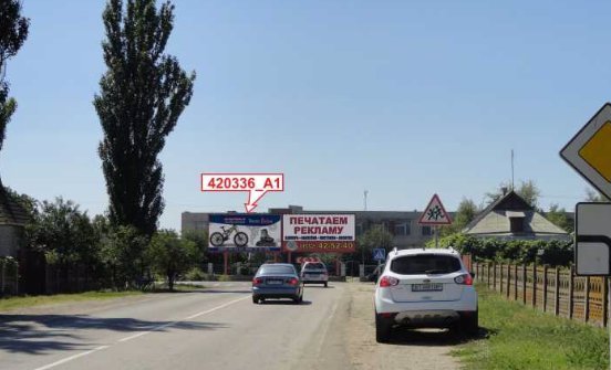 Білборд №150748 в місті Скадовськ (Херсонська область), розміщення зовнішнішньої реклами, IDMedia-оренда найнижчі ціни!