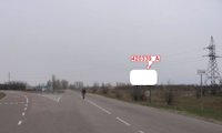 `Билборд №150752 в городе Скадовск (Херсонская область), размещение наружной рекламы, IDMedia-аренда по самым низким ценам!`