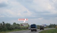 `Билборд №150764 в городе Голая Пристань (Херсонская область), размещение наружной рекламы, IDMedia-аренда по самым низким ценам!`