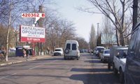 `Билборд №150768 в городе Голая Пристань (Херсонская область), размещение наружной рекламы, IDMedia-аренда по самым низким ценам!`