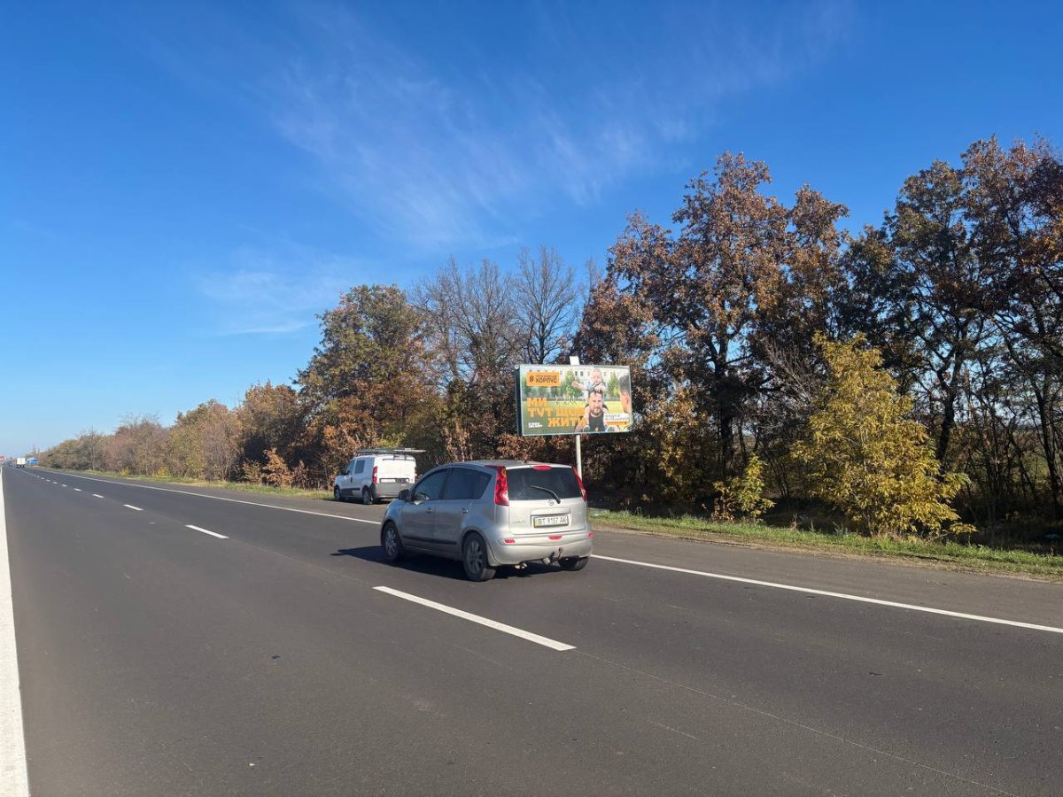 Білборд формат 3х6 №150816 в городе Миколаївська область траса (Миколаївська область) Білборд №150816 в місті Миколаївська область траса (Миколаївська область), розміщення зовнішнішньої реклами, IDMedia-оренда найнижчі ціни!