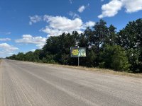 Білборд №150816 в місті Посад-Покровське (Херсонська область), розміщення зовнішнішньої реклами, IDMedia-оренда найнижчі ціни!