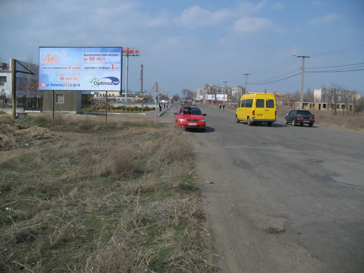Білборд №150850 в місті Білгород-Дністровський (Одеська область), розміщення зовнішнішньої реклами, IDMedia-оренда найнижчі ціни!