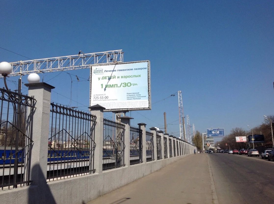 Беклайт №150857 в місті Одеса (Одеська область), розміщення зовнішнішньої реклами, IDMedia-оренда найнижчі ціни!
