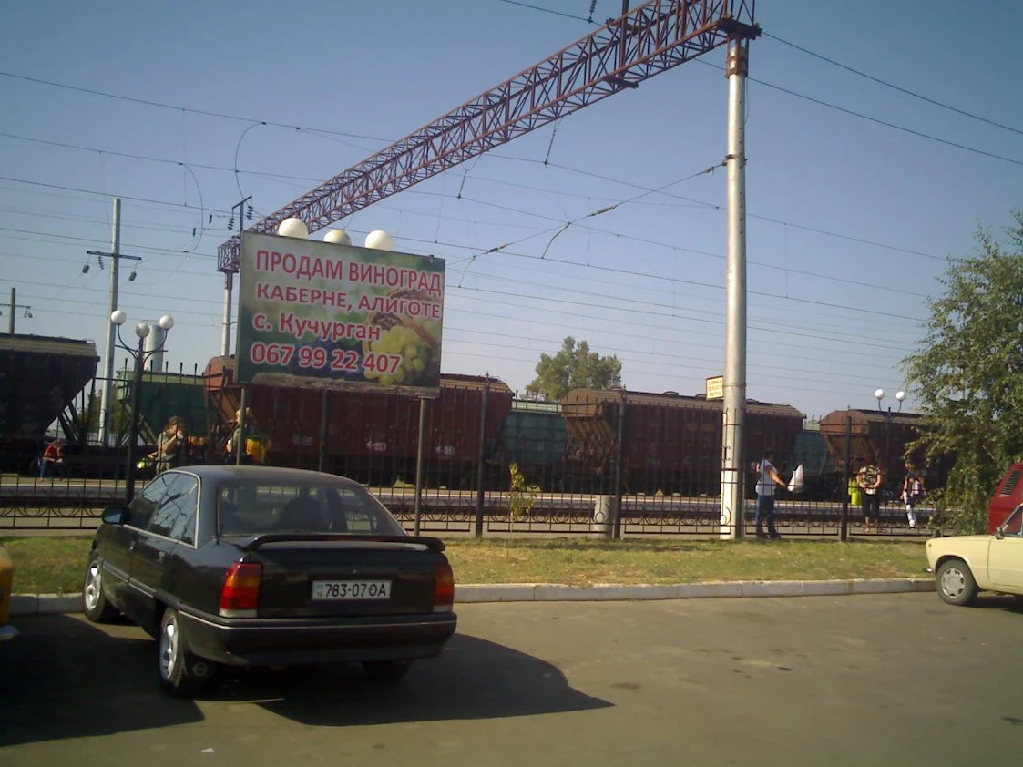 Білборд №150865 в місті Роздільне (Одеська область), розміщення зовнішнішньої реклами, IDMedia-оренда найнижчі ціни!
