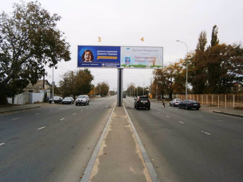 `Билборд №150897 в городе Одесса (Одесская область), размещение наружной рекламы, IDMedia-аренда по самым низким ценам!`