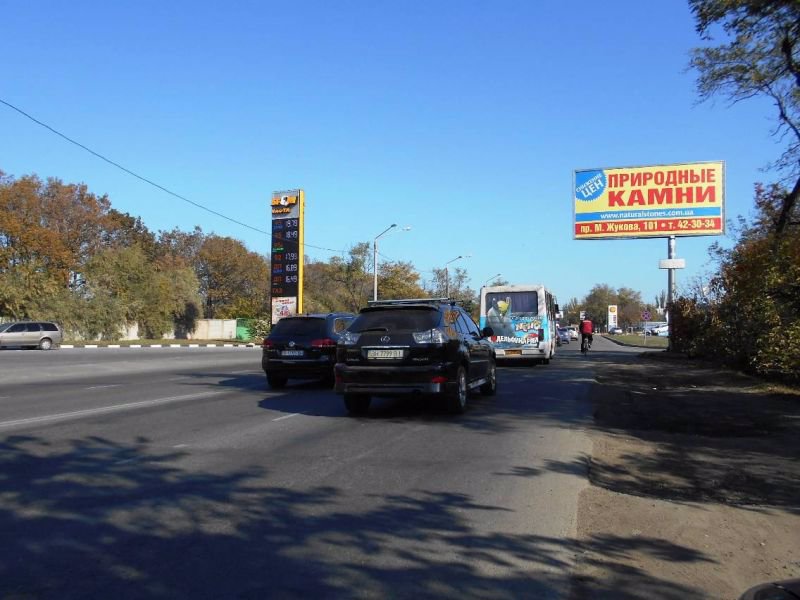 Білборд №150915 в місті Одеса (Одеська область), розміщення зовнішнішньої реклами, IDMedia-оренда найнижчі ціни!