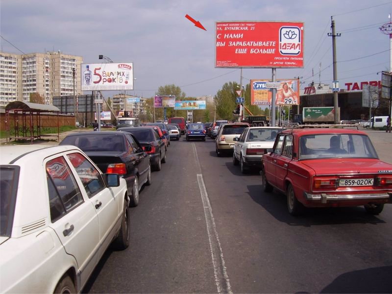 Білборд №150919 в місті Одеса (Одеська область), розміщення зовнішнішньої реклами, IDMedia-оренда найнижчі ціни!