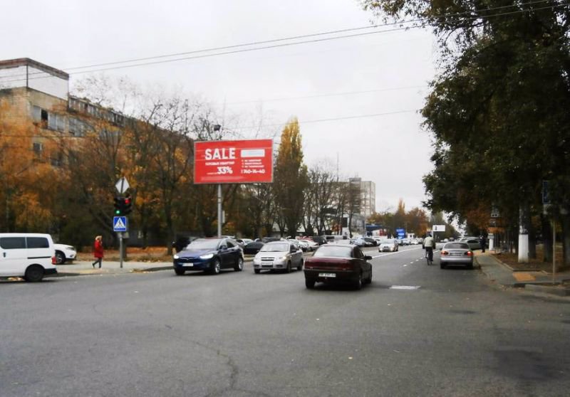 `Билборд №150932 в городе Одесса (Одесская область), размещение наружной рекламы, IDMedia-аренда по самым низким ценам!`
