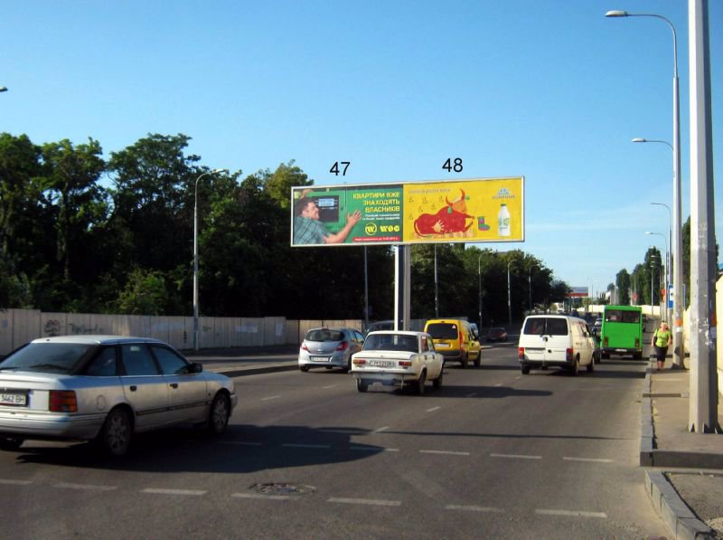 Білборд №150941 в місті Одеса (Одеська область), розміщення зовнішнішньої реклами, IDMedia-оренда найнижчі ціни!