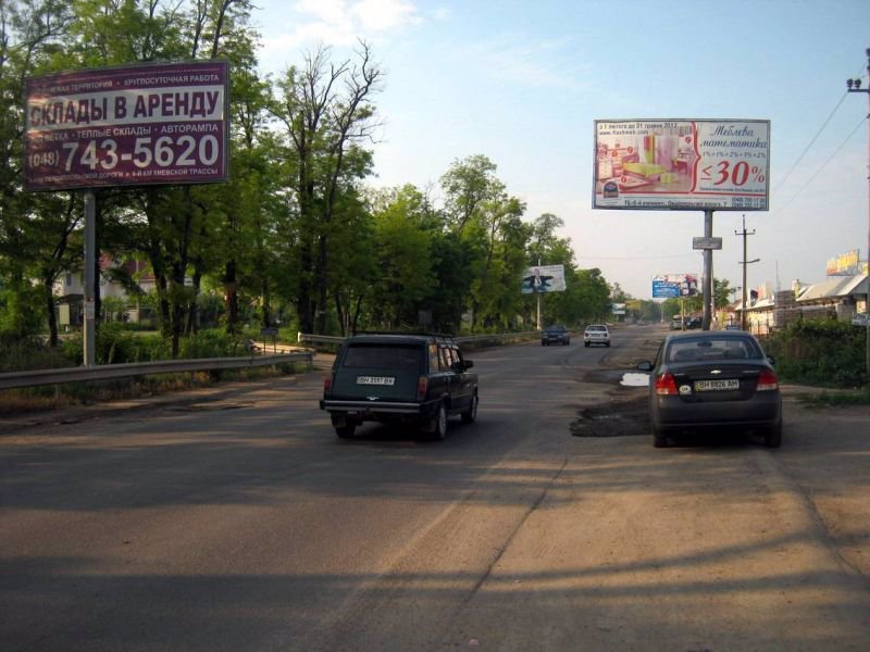 `Билборд №150945 в городе Одесса (Одесская область), размещение наружной рекламы, IDMedia-аренда по самым низким ценам!`