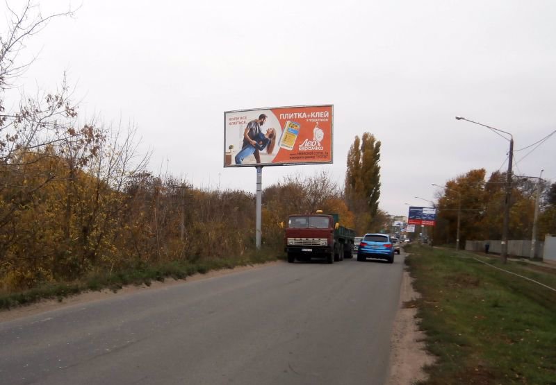 Білборд №150975 в місті Одеса (Одеська область), розміщення зовнішнішньої реклами, IDMedia-оренда найнижчі ціни!