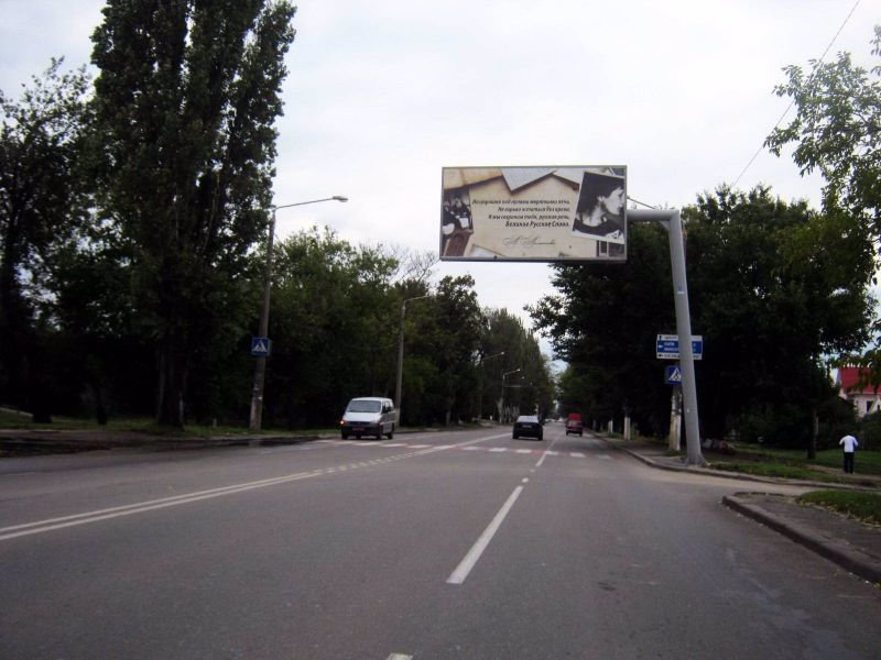 Білборд №150986 в місті Одеса (Одеська область), розміщення зовнішнішньої реклами, IDMedia-оренда найнижчі ціни!