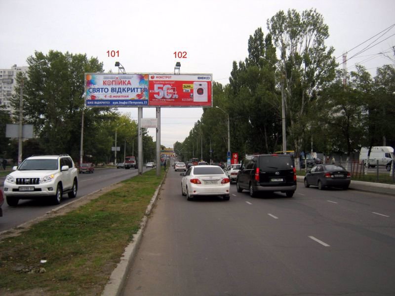 Білборд №150992 в місті Одеса (Одеська область), розміщення зовнішнішньої реклами, IDMedia-оренда найнижчі ціни!