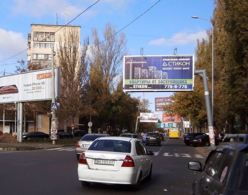 `Билборд №151014 в городе Одесса (Одесская область), размещение наружной рекламы, IDMedia-аренда по самым низким ценам!`