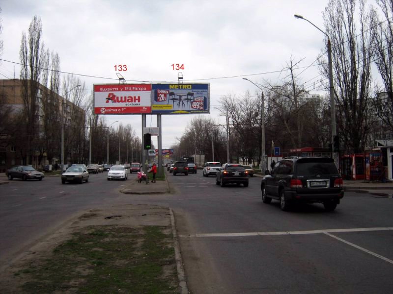 Білборд №151024 в місті Одеса (Одеська область), розміщення зовнішнішньої реклами, IDMedia-оренда найнижчі ціни!