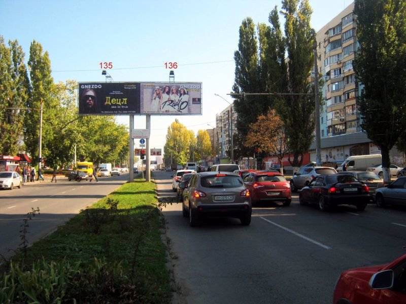 `Билборд №151026 в городе Одесса (Одесская область), размещение наружной рекламы, IDMedia-аренда по самым низким ценам!`