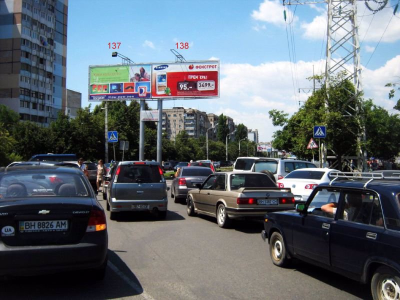 `Билборд №151028 в городе Одесса (Одесская область), размещение наружной рекламы, IDMedia-аренда по самым низким ценам!`