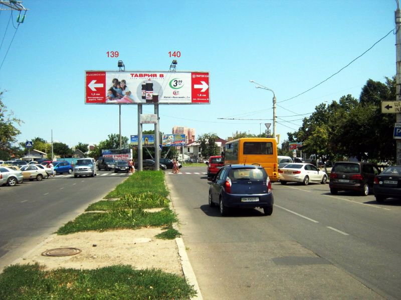 `Билборд №151030 в городе Одесса (Одесская область), размещение наружной рекламы, IDMedia-аренда по самым низким ценам!`