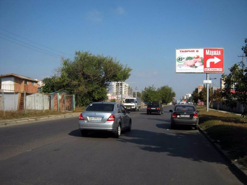 Білборд №151068 в місті Одеса (Одеська область), розміщення зовнішнішньої реклами, IDMedia-оренда найнижчі ціни!